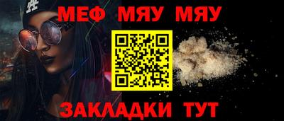 ECSTASY Нарткала