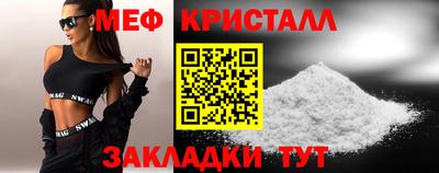 ECSTASY Нарткала