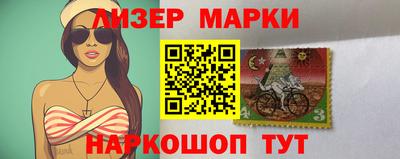 скорость Нальчик