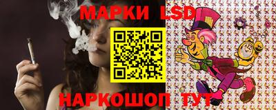 ECSTASY Нарткала