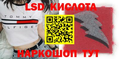 ECSTASY Нарткала