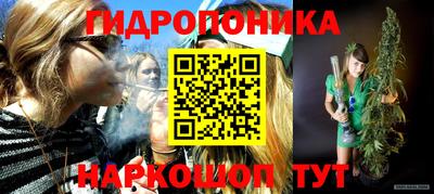 мефедрон VHQ Наро-Фоминск