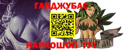 скорость Нальчик