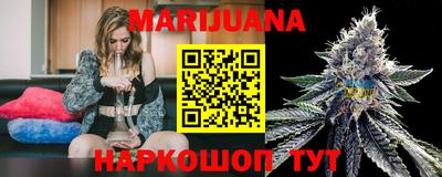 ECSTASY Нарткала
