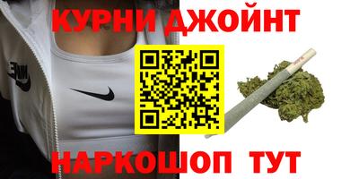 ECSTASY Нарткала