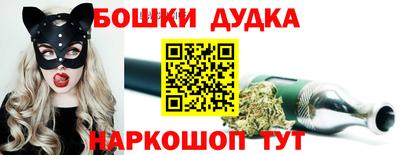 ECSTASY Нарткала