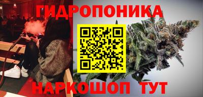 мефедрон VHQ Наро-Фоминск