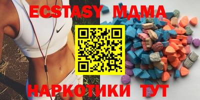 скорость Нальчик