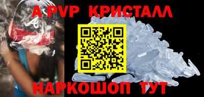 скорость Нальчик