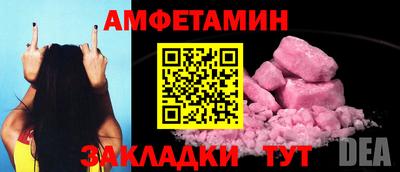 скорость Нальчик