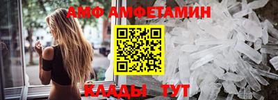 скорость Нальчик