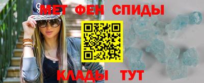 скорость Нальчик
