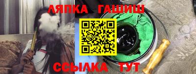 скорость Нальчик