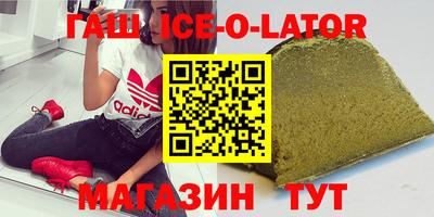 ECSTASY Нарткала