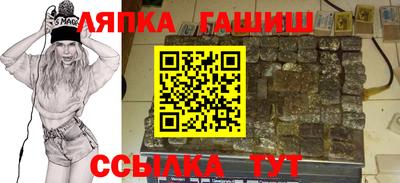 ECSTASY Нарткала